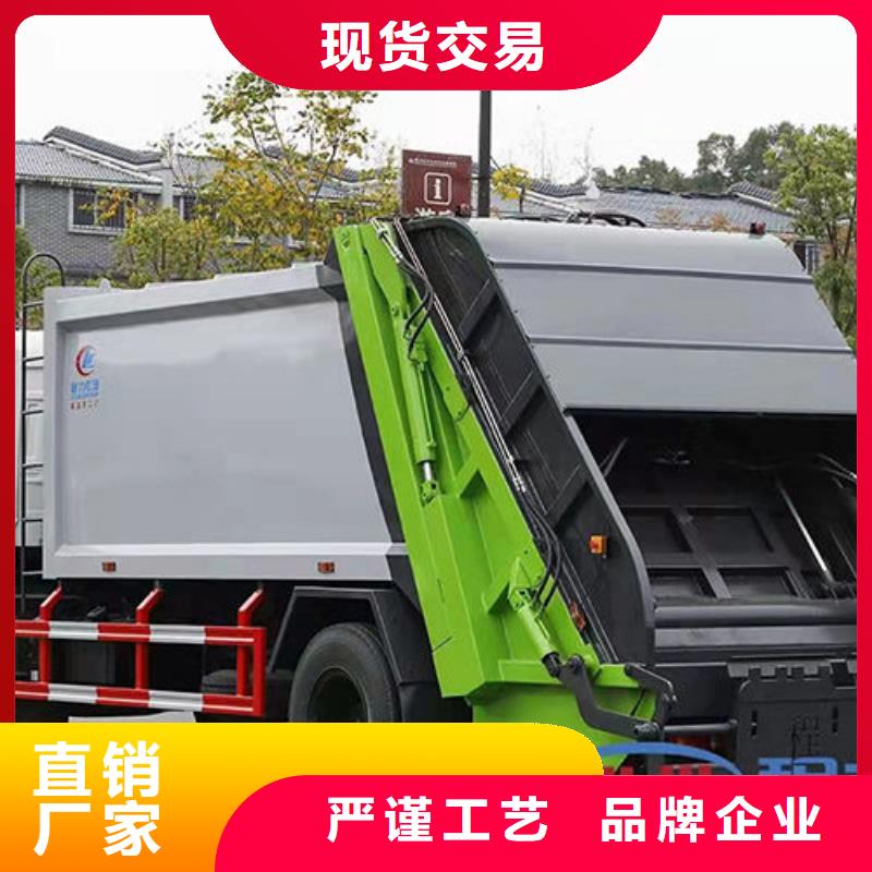 江淮骏玲压缩垃圾车厂家直销