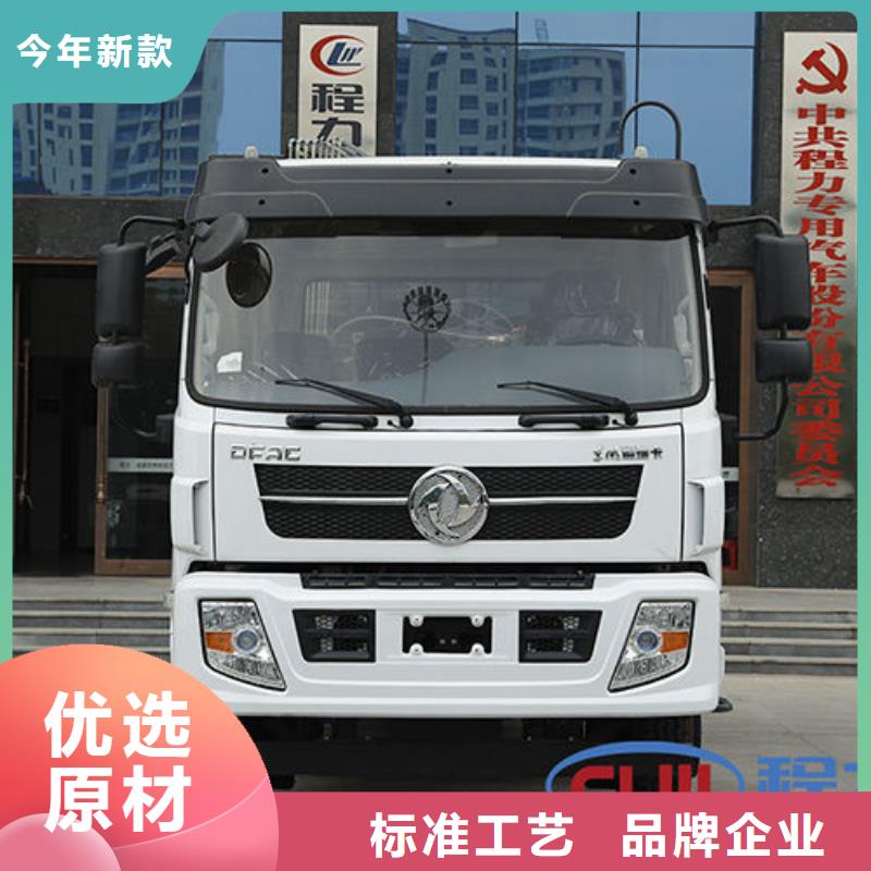 后双桥压缩垃圾车厂家直销