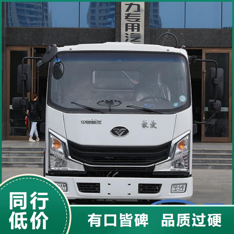 后双桥压缩垃圾车厂家直销