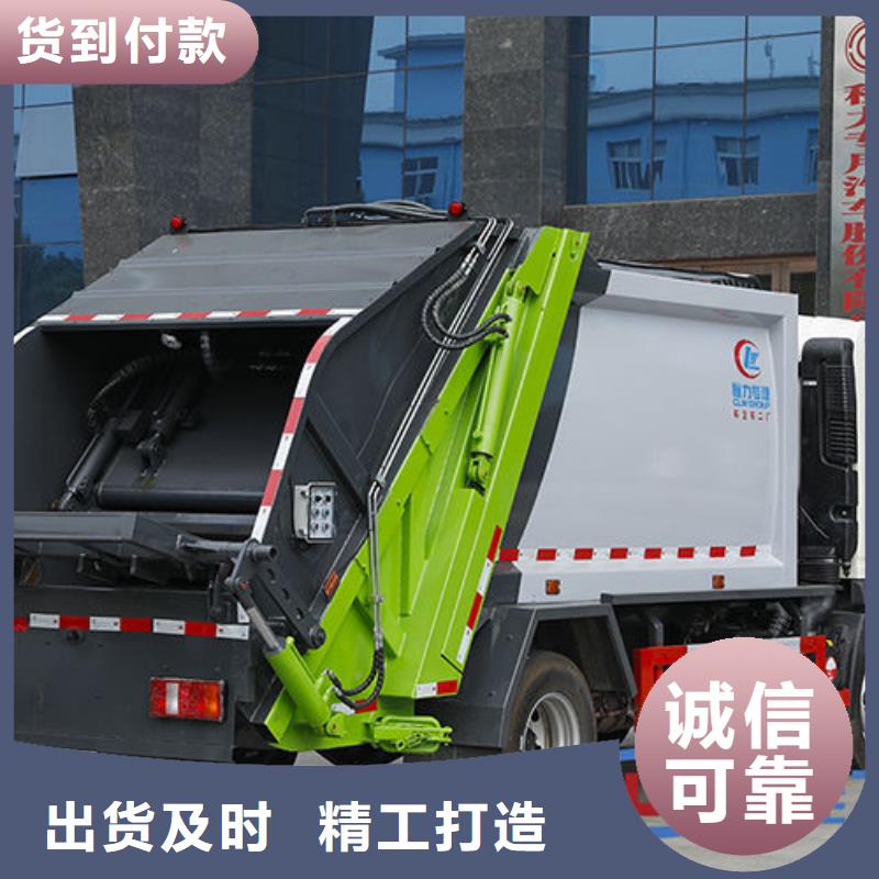 江淮骏玲压缩垃圾车厂家直销