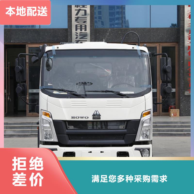 东风D9压缩垃圾车厂家直销