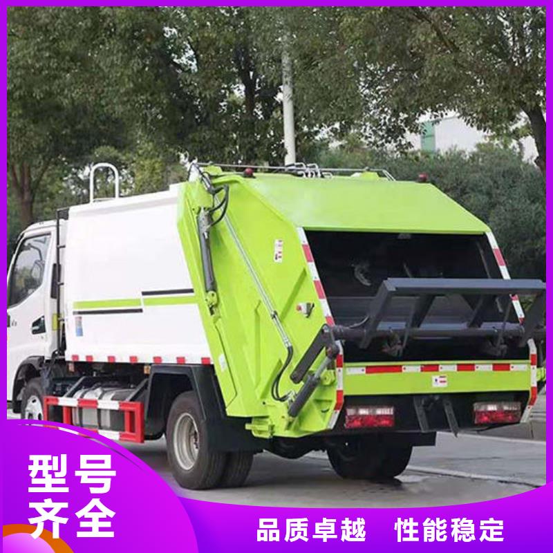重汽豪曼压缩垃圾车厂家直销