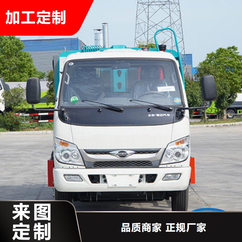 东风F9压缩垃圾车厂家直销