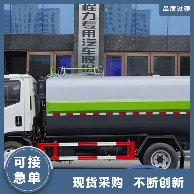 跃进挂桶垃圾车批发