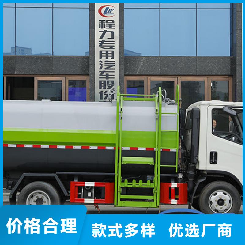 跃进挂桶垃圾车厂家直销