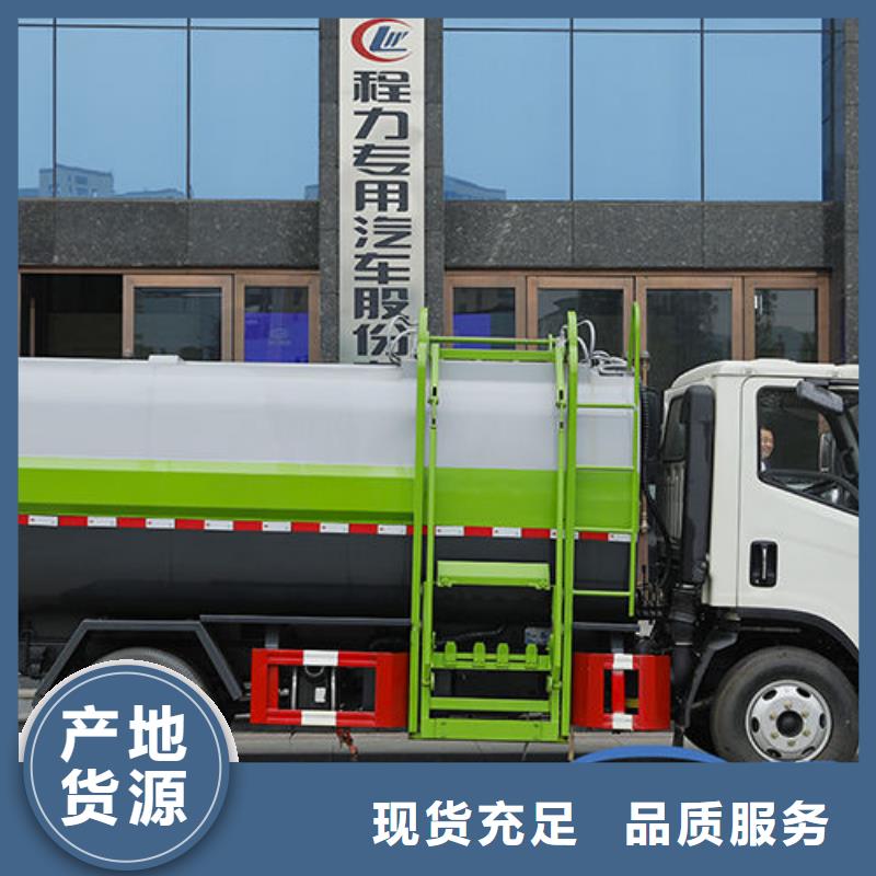 7.5方挂桶垃圾车批发