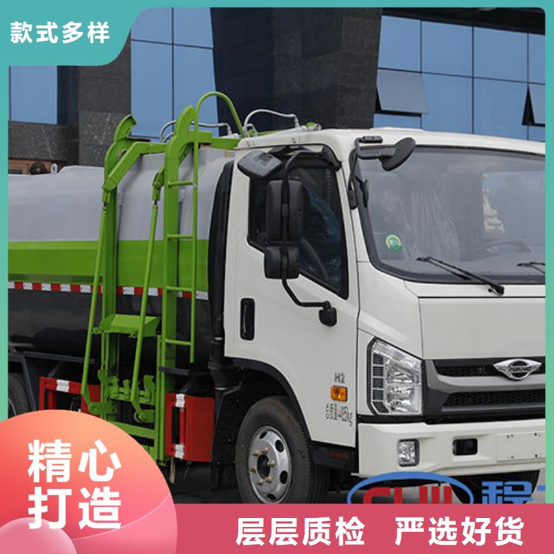 东风柳汽挂桶垃圾车批发