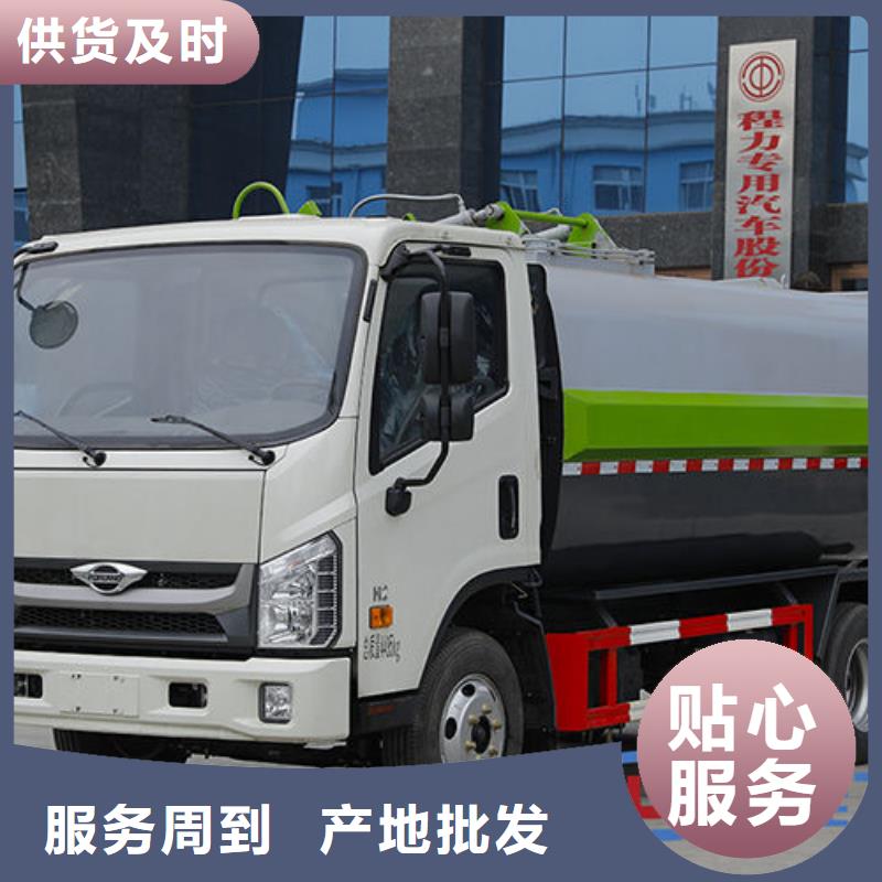 无泄漏垃圾车厂家直销