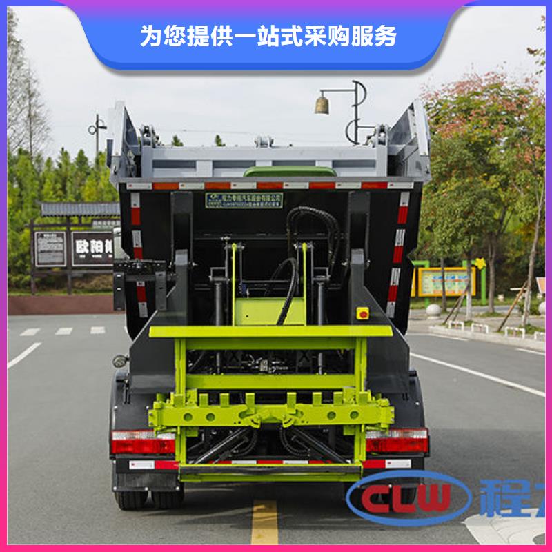 无泄漏垃圾车厂家直销
