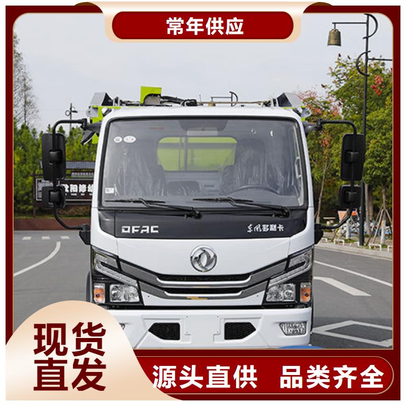 垃圾运输车厂家直销