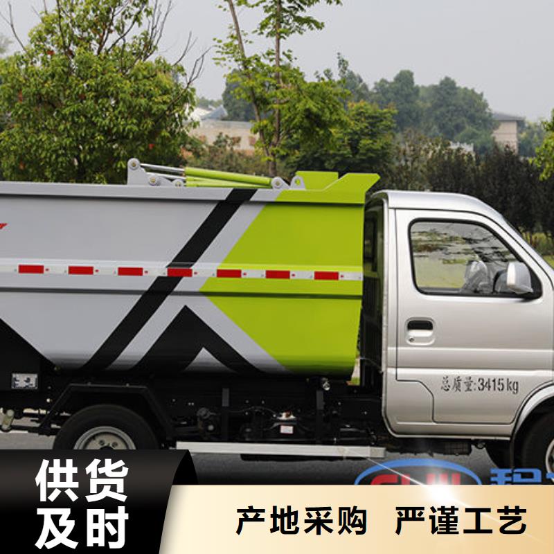 东风柳汽挂桶垃圾车批发