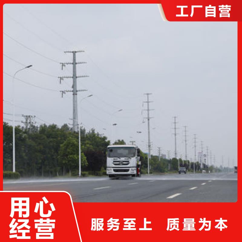 柳汽15方洒水车一手低价