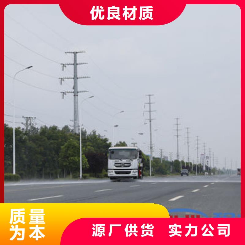 不上户洒水车工厂直销