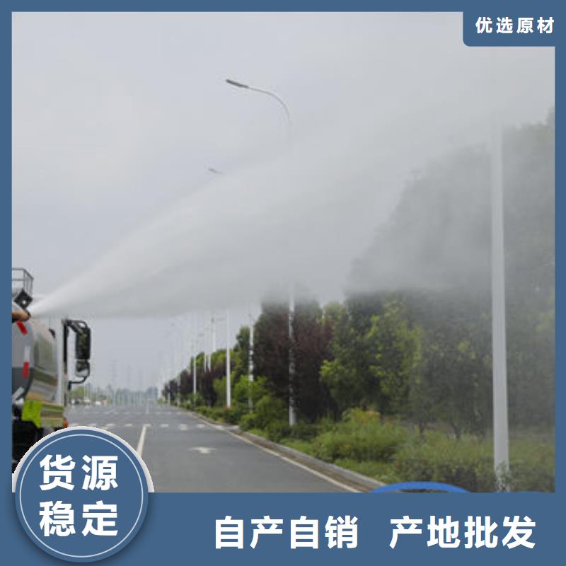 园林洒水车一手低价