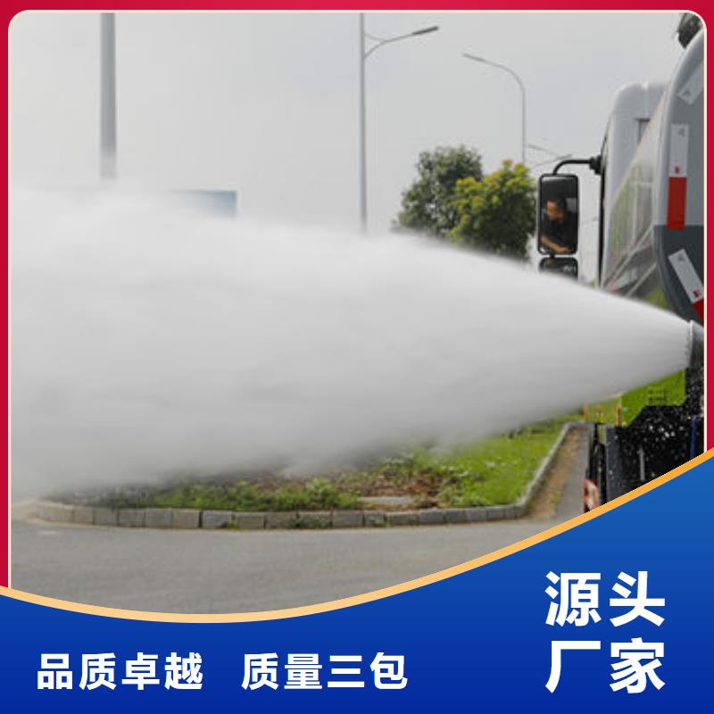 柳汽15方洒水车一手低价