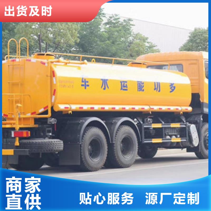 柳汽15方洒水车一手低价