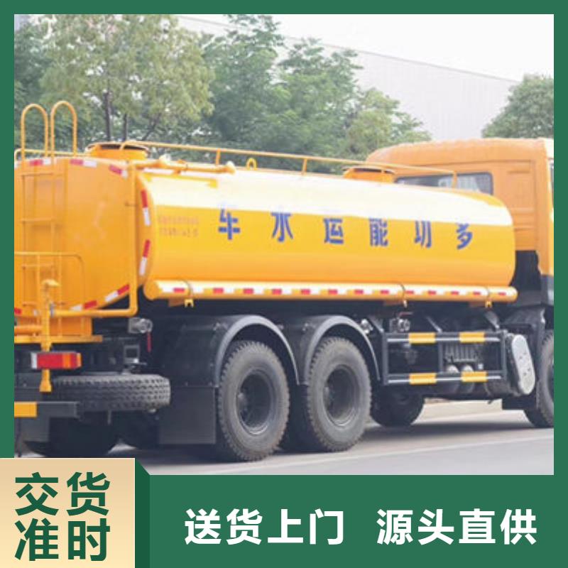 东风天锦12方洒水车工厂直销