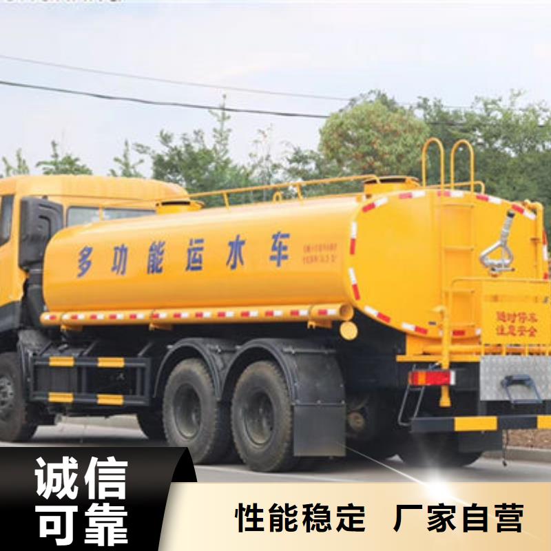 柳汽15方洒水车一手低价