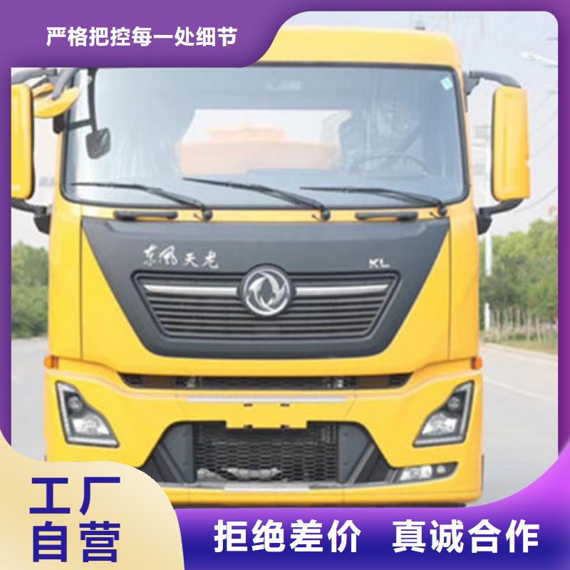 10方洒水车源头厂家