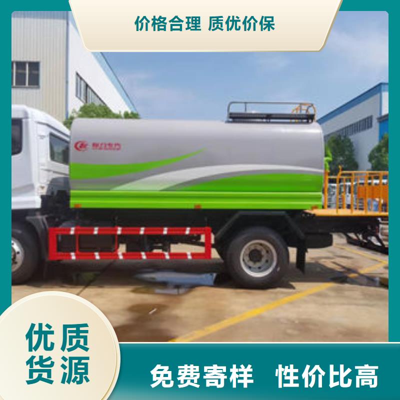 江淮洒水车一手低价