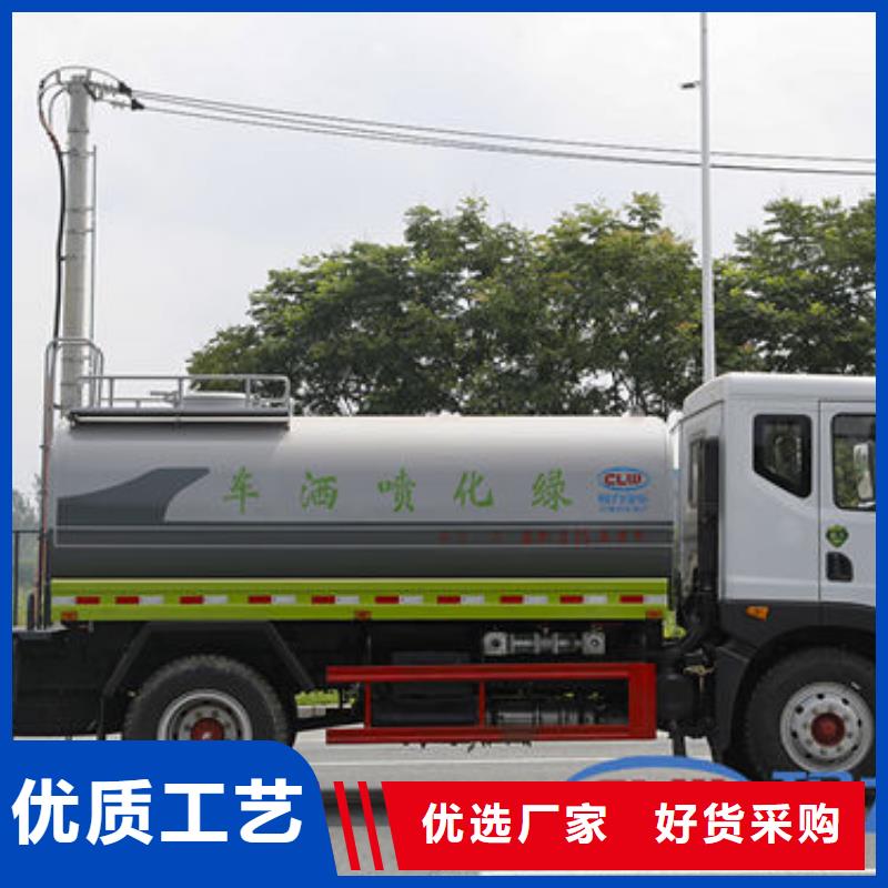 不上户洒水车工厂直销