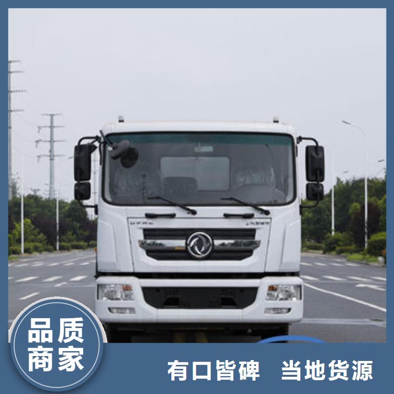解放洒水车工厂直销