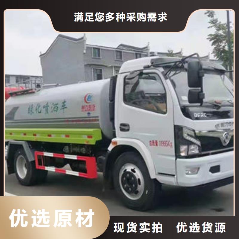 重汽15方洒水车一手低价
