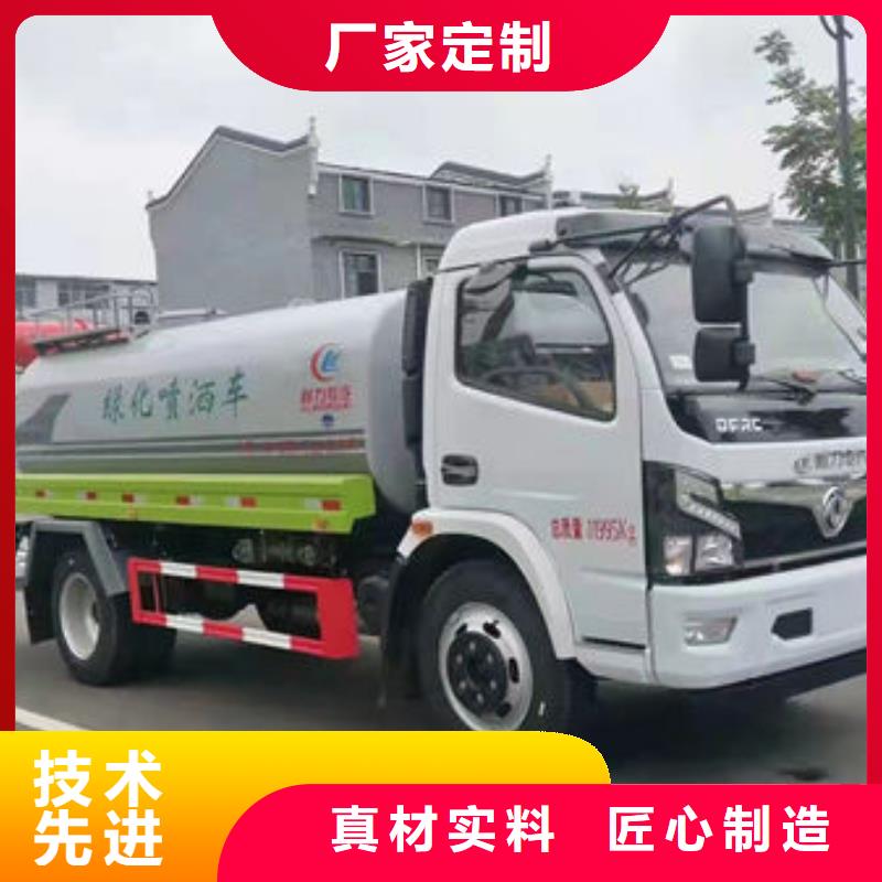 柳汽15方洒水车一手低价