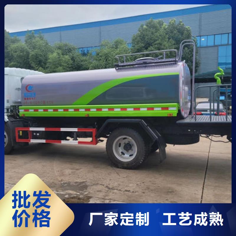 东风华神洒水车工厂直销