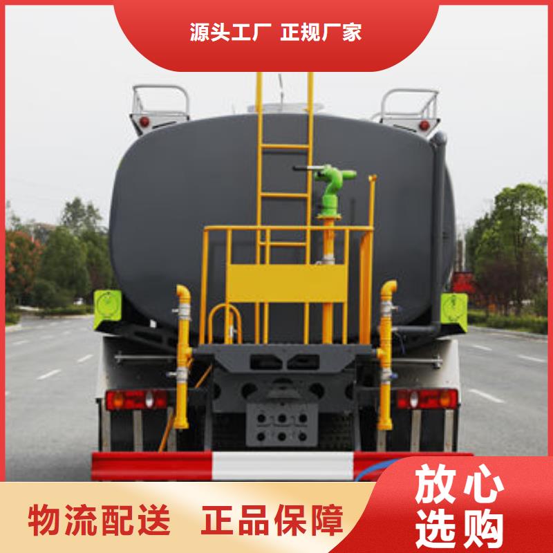 江淮洒水车一手低价