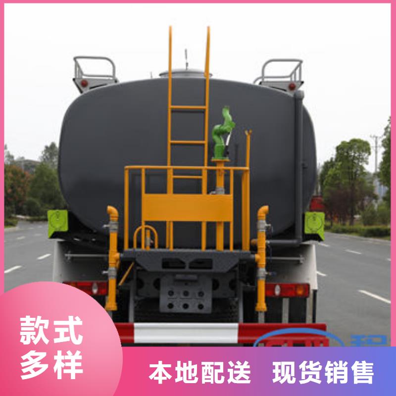 不上户洒水车工厂直销