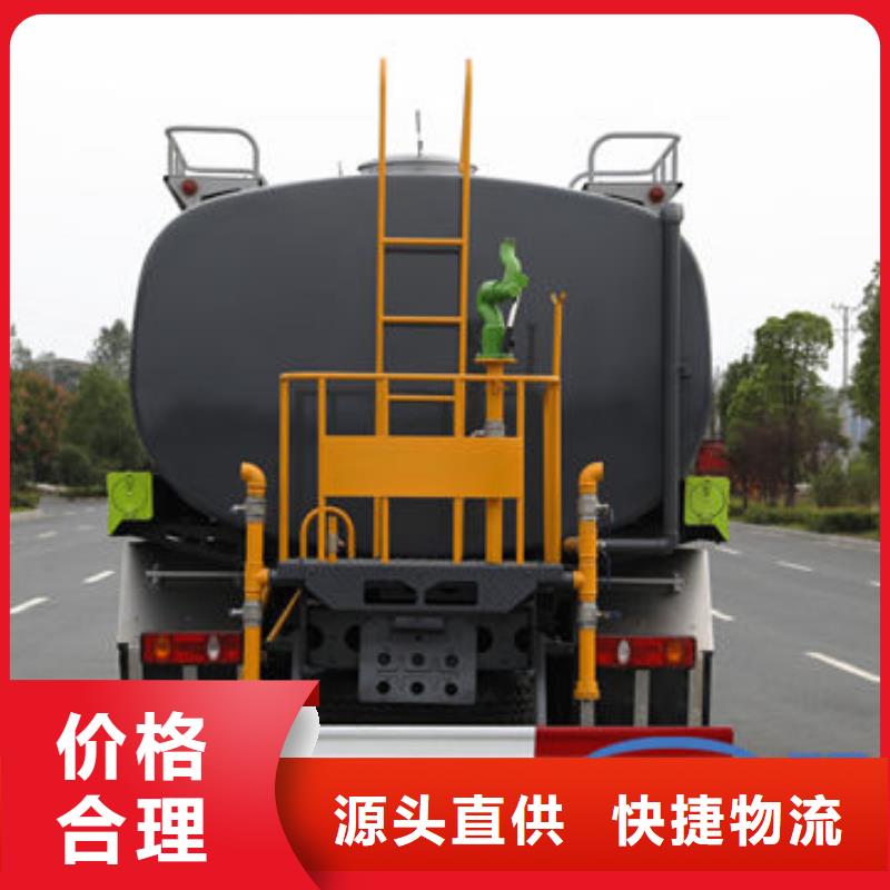 蓝牌洒水车一手低价