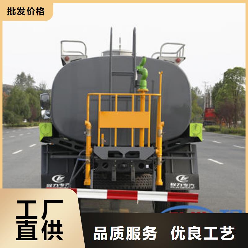 东风牌洒水车一手低价
