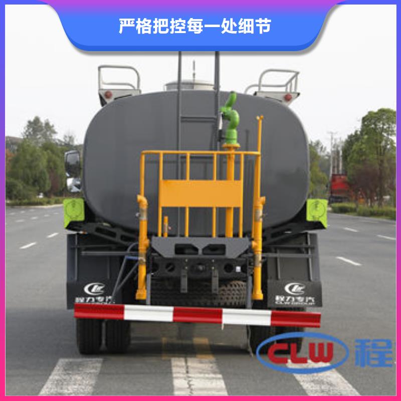 洒水车厂家工厂直销