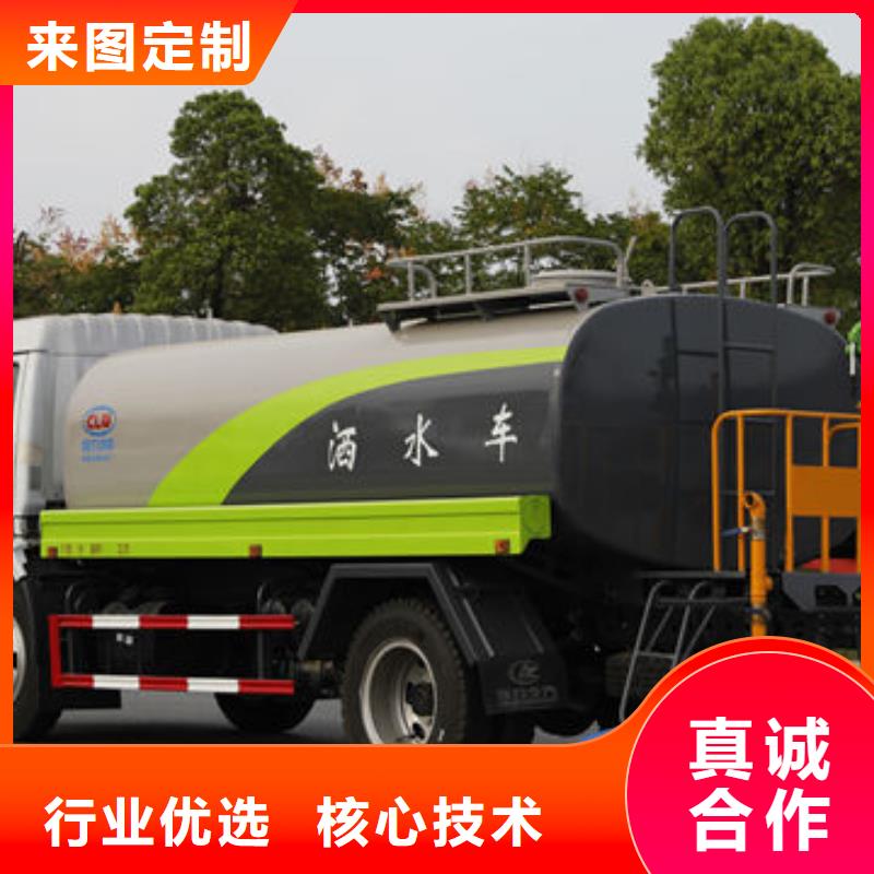 柳汽15方洒水车一手低价
