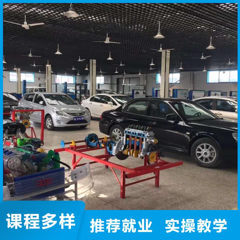 学汽车电路难不难学真本领