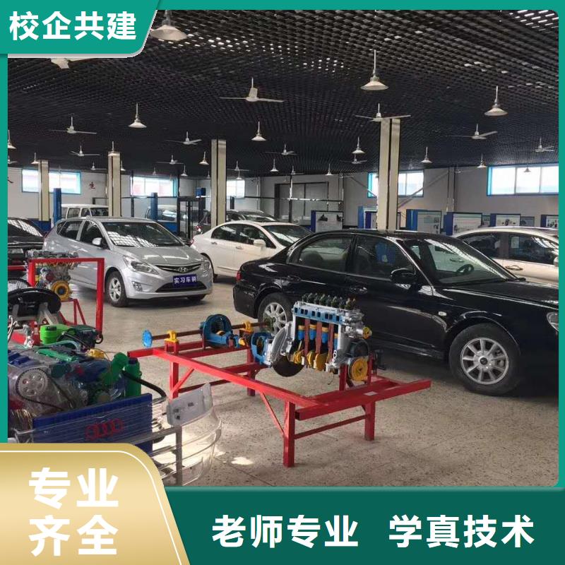 学汽修和学挖掘机哪个好就业不担心