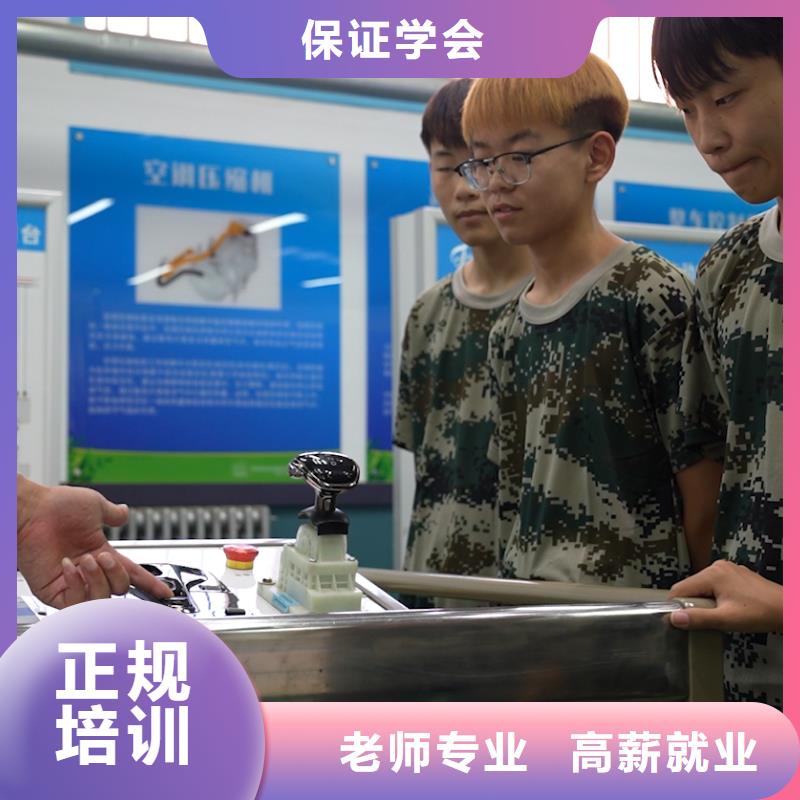 学汽修学费多少钱/汽修学校学费一年多少