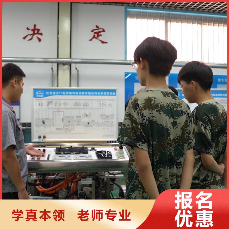 学汽车电路难不难学真本领