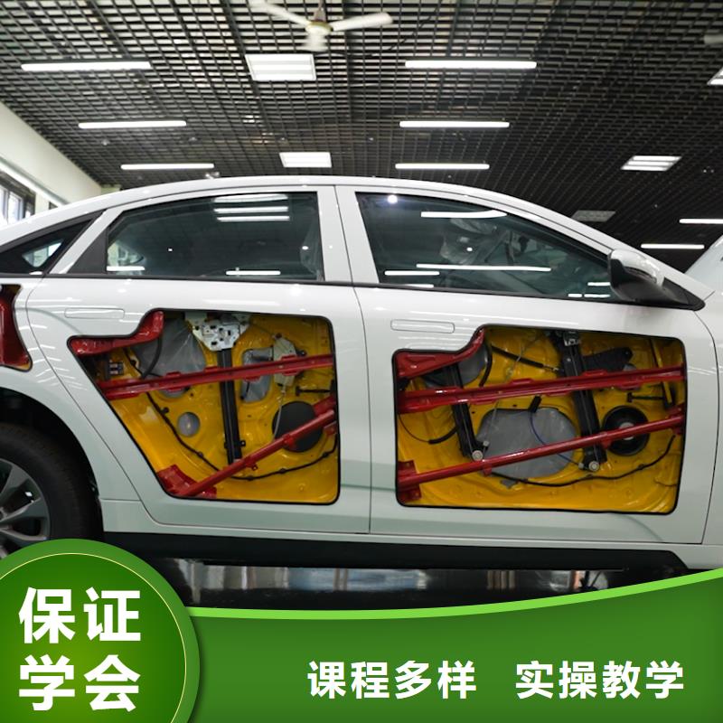 学汽车电路难不难免费试学