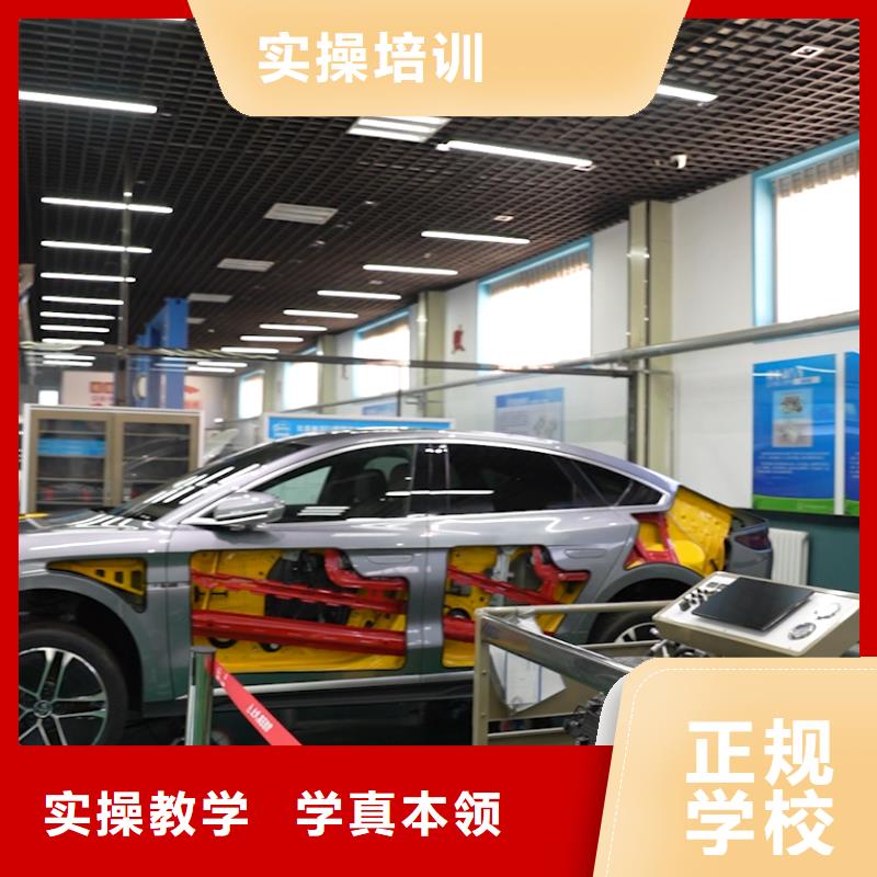 学汽车电路难不难学真本领