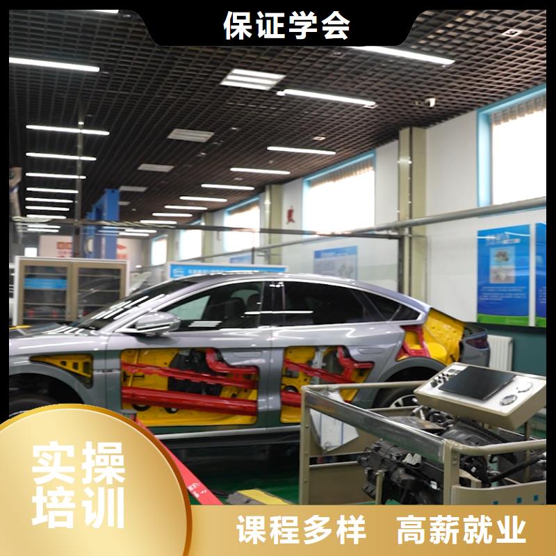 学汽车电路难不难免费试学