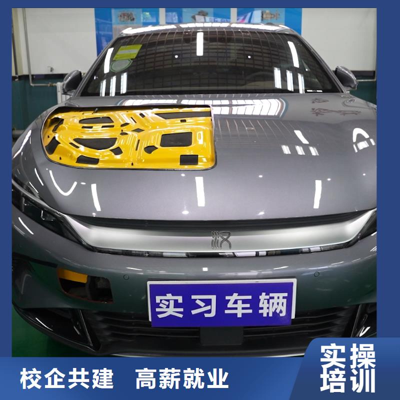 学汽车电路难不难学真本领