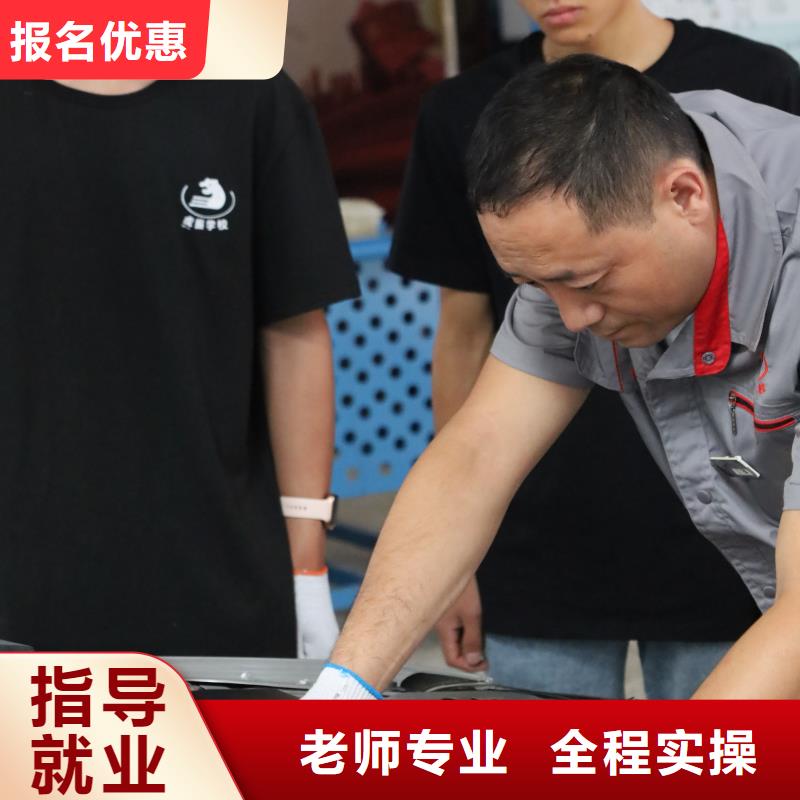 学汽修和学挖掘机哪个好就业不担心