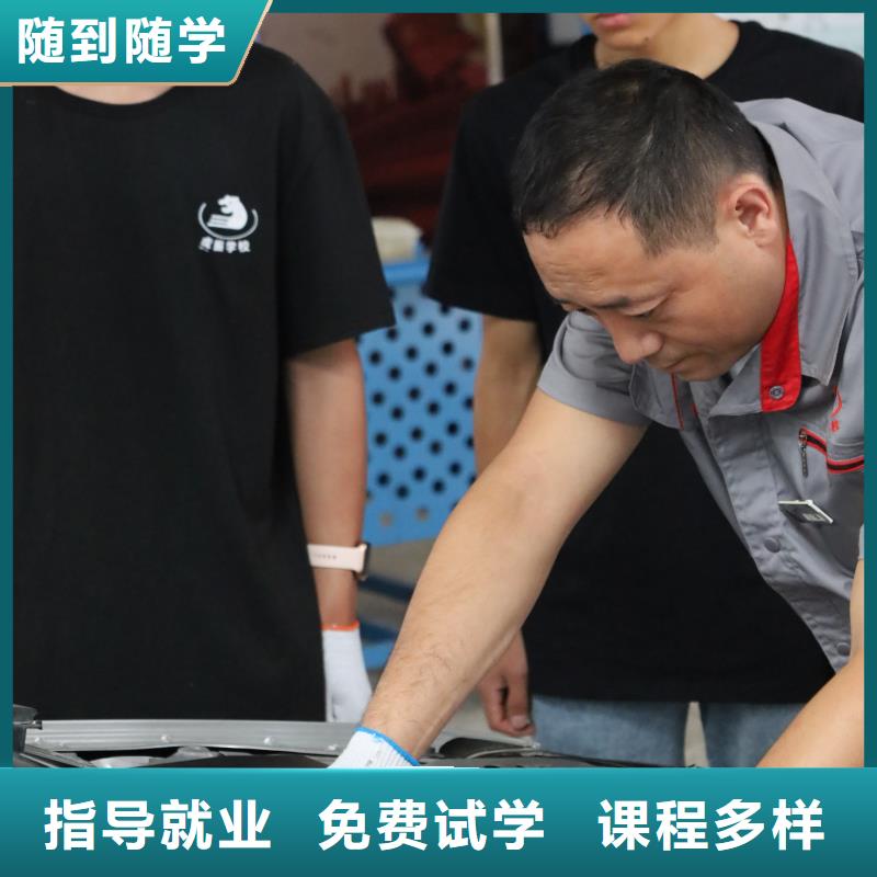 学汽修和学挖掘机哪个好就业不担心