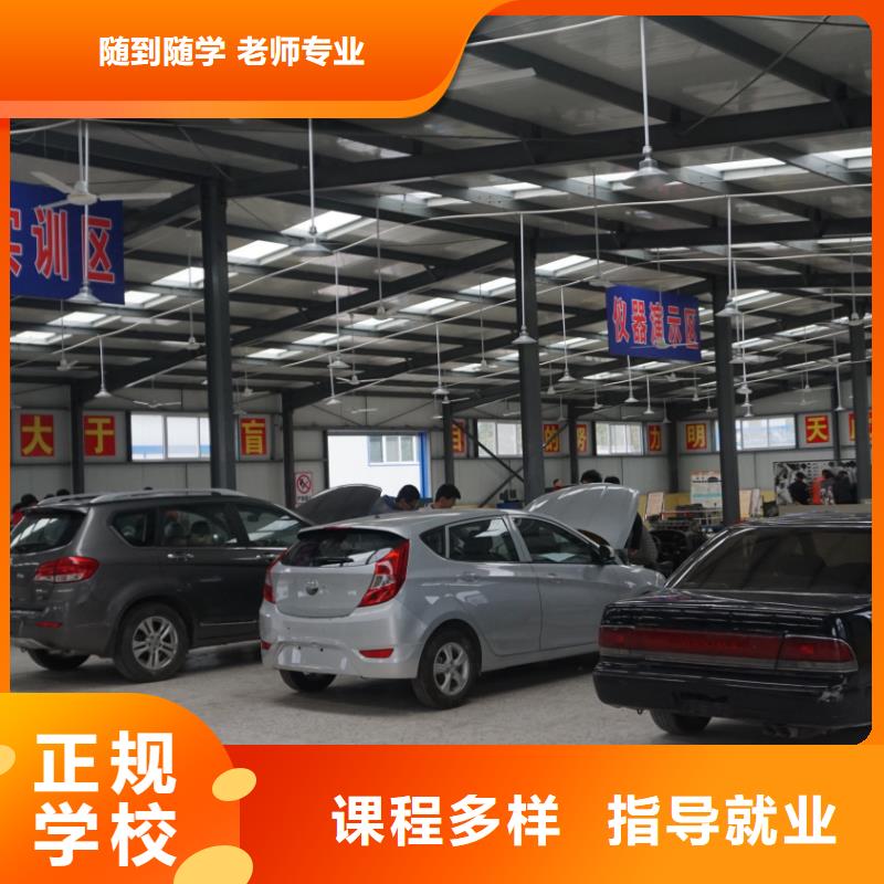 学汽车电路难不难学真本领