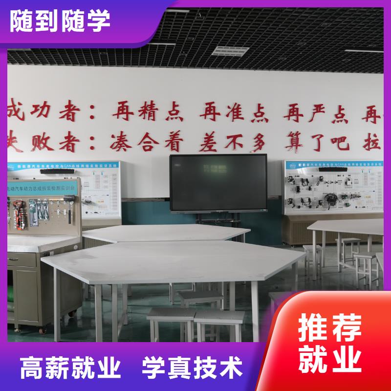 学汽车电路难不难学真本领