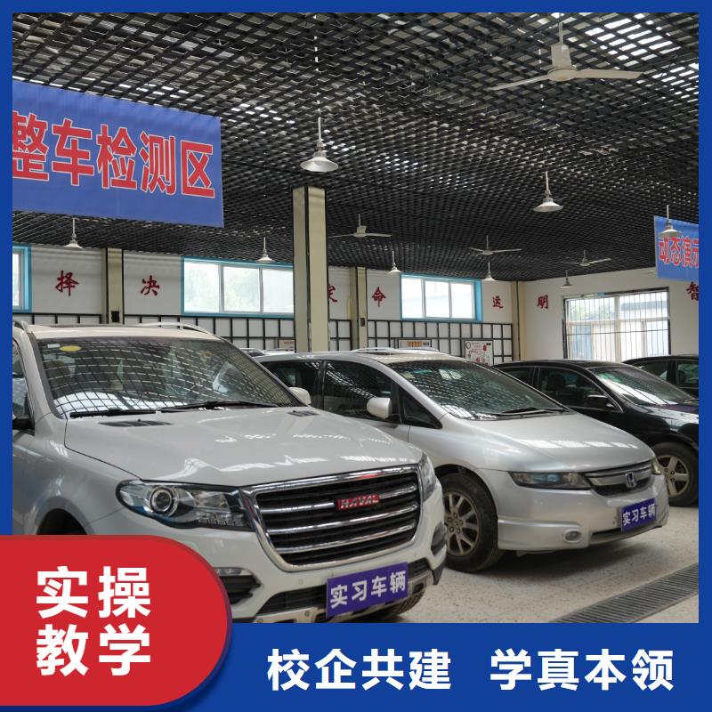 学汽修和学挖掘机哪个好就业不担心