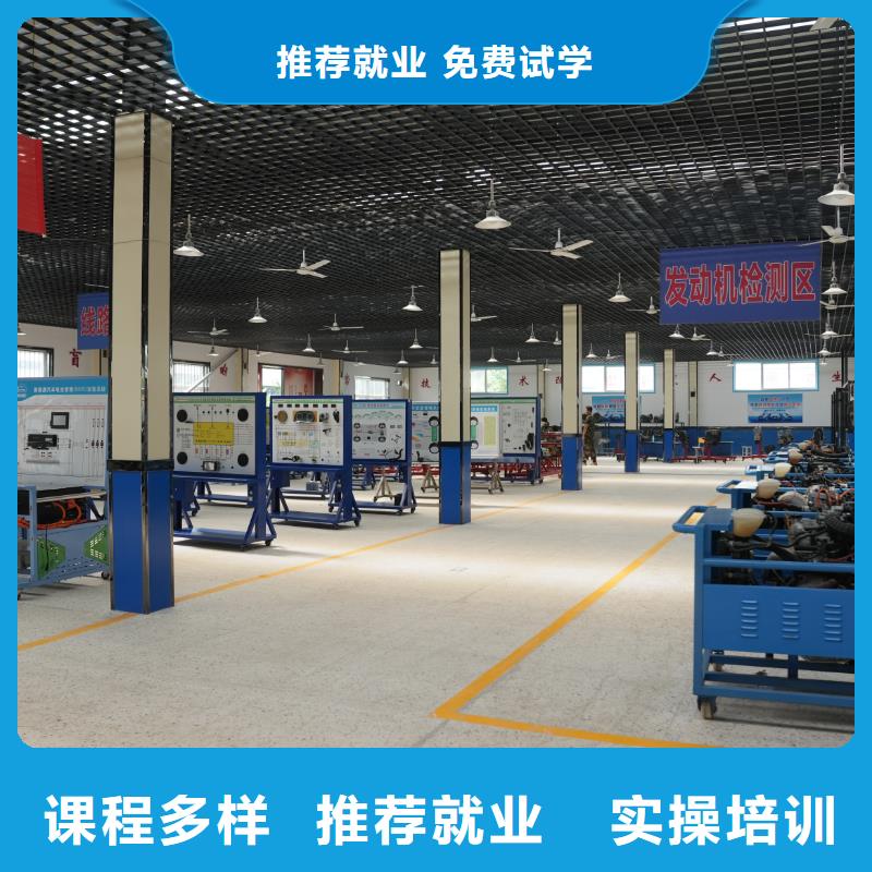 学汽车电路难不难学真本领