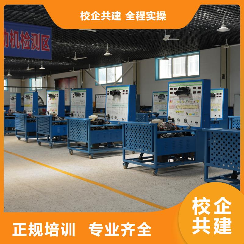 学汽车电路难不难学真本领